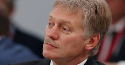 Владимир Путин - Дмитрий Песков - Дмитрий Песков: Россия не может помешать сближению Украины и НАТО, но может минимизировать последствия - kp.ua - Москва - Россия - Украина