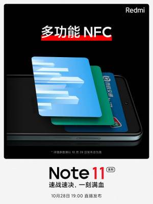 Глава Xiaomi высказался о Redmi Note 11 - goodnews.ua