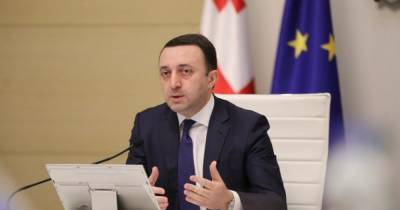 Михаил Саакашвили - Ираклий Гарибашвили - Премьер Грузии ответил на обвинение в подготовке убийства Саакашвили - dsnews.ua - Украина - Грузия