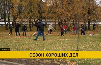 Аллея «Искренности, доброты и надежды» появилась в Минске - ont.by - Белоруссия - Минск
