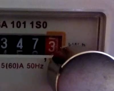 "Влепят" десятки тысяч штрафа: махинации со счетчиками в Украине закончатся плачевно, подробности - ukrainianwall.com - Украина