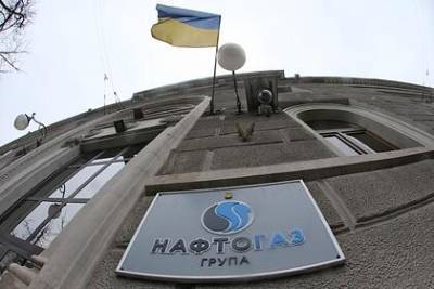 Юрий Витренко - Алексей Данилов - Глава «Нафтогаза» предложил «Газпрому» скидки на дополнительный транзит - lenta.ru - Украина