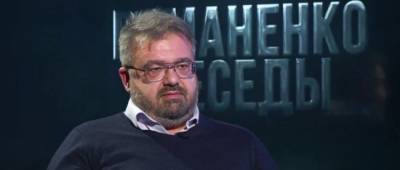 Юрий Романенко - Проблемы государства корнями уходят в детство чиновников, — Владислав Акулов-Муратов - w-n.com.ua