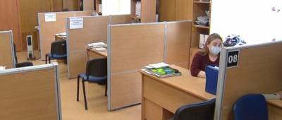Субсидии в «красной» зоне станут начислять по-новому - w-n.com.ua - Украина
