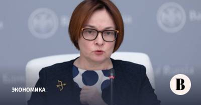 Эльвира Набиуллина - Что будет со вкладами, инфляцией и рублем после резкого повышения ключевой - vedomosti.ru - Россия