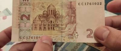 Украинцам показали, за какие гривны готовы заплатить до 10 тысяч - w-n.com.ua - Украина