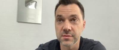 Алексей Арестович - Полномасштабное нападение на Украину станет концом для России, — Арестович - w-n.com.ua - Россия - Украина