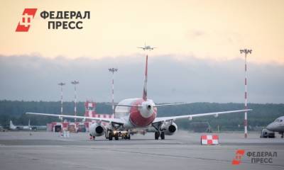 В Приморье изменится расписание авиарейсов - fedpress.ru - Приморье край - Владивосток - Дальнегорск