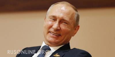Россия просто издевается над США после очередного громкого провала американцев - rusonline.org - Россия - Китай - США