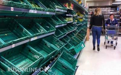 Пустые полки и фотографии вместо товаров: продуктовый дефицит в Британии - rusonline.org - Англия