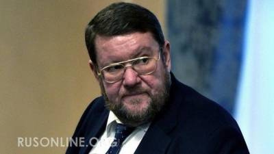 Евгений Сатановский - Политолог Сатановский призвал Россию приравнять Госдеп США к террористическим организациям - rusonline.org - Москва - Россия - США - Вашингтон - Париж - Берлин - Варшава - Вена