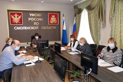 Семь осужденных в Смоленской области получили юридические консультации онлайн - mk-smolensk.ru - Россия - Смоленская обл.