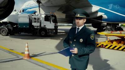 В России отмечают День таможенника - 1tv.ru - Россия