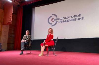 Сахалинцы увидели документальный фильм "Дарина в Зазеркалье" - sakhalin.info - Пермь
