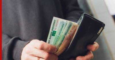 В России на 9,2% выросли медианные зарплаты - profile.ru - Россия