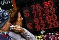 Стоимость золота в ходе торгов растет на фоне снижения курса доллара к основным мировым валютам - smartmoney.one - Москва - США - Нью-Йорк - Нью-Йорк