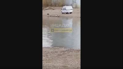Труп неизвестного обнаружили на пляже под Бугринским мостом в Новосибирске - sib.fm - Россия - Новосибирск - Новосибирская обл.