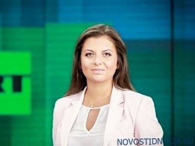 Маргарита Симоньян - Симоньян высказалась об исследовании успеха RT Центром анализа европейской политики - novostidnya24.ru - Германия