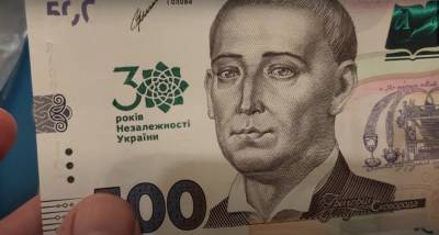 До 60 ждать необязательно: кто из украинцев имеет право выйти на пенсию в 50 лет и раньше - ukrainianwall.com - Украина