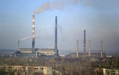 Славянская ТЭС остановилась из-за отсутствия угля - obzor.lt - Украина - Славянск