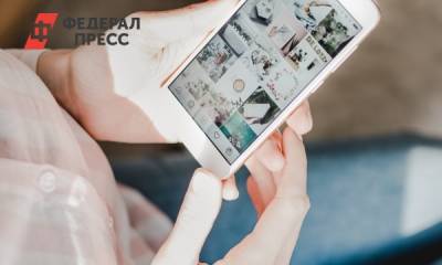 Тюменец заставил экс-супругу ответить за лживые сторис в Instagram через суд - fedpress.ru - Россия - Тюмень - Тюменская обл.