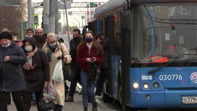 В Москве вступают в силу новые ограничения, которые связаны с резким ростом заболеваемости коронавирусом в столице - 1tv.ru - Москва - Московская обл. - Нижегородская обл. - Воронежская обл. - Курская обл. - Пермский край - Самарская обл. - Новгородская обл.
