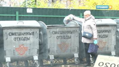 В Гродно начали штрафовать за несортировку мусора. Рейд инспекции природных ресурсов и охраны окружающей среды - grodnonews.by - Белоруссия - Благоустройство - Экология