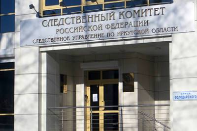 Россиянин убил сожительницу и пять месяцев хранил ее тело в кладовке - lenta.ru - Россия - Иркутская обл.