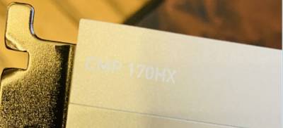 Флагманский ускоритель для майнинга NVIDIA CMP 170HX поступил в продажу — свыше $4400 - itc.ua - Украина