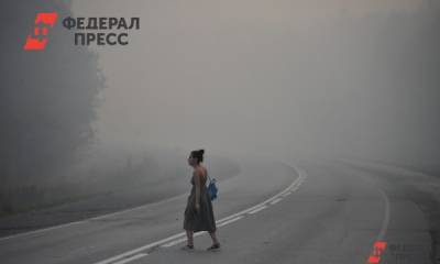 Россиян арестовали в Турции по обвинению в поджоге лесов - fedpress.ru - Россия - Турция - Анкара
