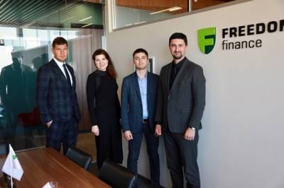 «Фридом Финанс» провела размещение корпоративных облигаций лизинговой компании - minfin.com.ua - Украина