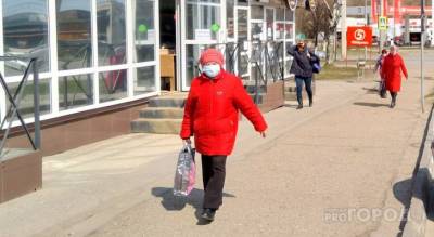 Как скажутся нерабочие дни на выплатах пенсионерам Чувашии - pg21.ru - Россия - респ. Чувашия