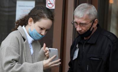 Система QR-кодов вводится в Мурманской области с 30 октября - interfax-russia.ru - Мурманск - Мурманская обл.