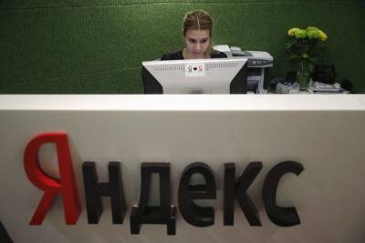 Роботы Яндекса начнут доставлять посылки Почты в Москве - smartmoney.one - Москва - Россия - Москва - Reuters