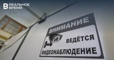 Максим Платонов - В России начали тестировать систему по предотвращению нападений в школах - realnoevremya.ru - Россия - Самара