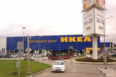 В Петербурге планируют открыть два новых магазина IKEA - znak.com - Санкт-Петербург
