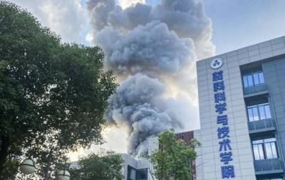 В результате взрыва в лаборатории Китая погибли два человека - korrespondent.net - Китай - Украина - Китай - провинция Цзянсу - Университет