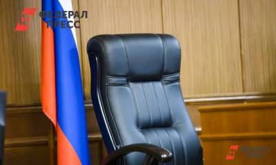 Замглавы Краснодара по внутренней политике покинул свой пост - fedpress.ru - Краснодар