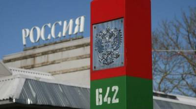 Россия наказала штрафом нарушившего границу литовского мэра - newzfeed.ru - Россия - Литва - Калининградская обл.