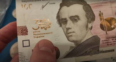 Уже в декабре украинцам солидно повысят пенсии: кто будет получать на 800 гривен больше - ukrainianwall.com - Украина