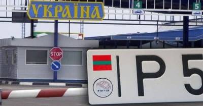 Приднестровский автотранспорт остается в «заложниках» на Украине — Тирасполь - eadaily.com - Украина - Киев - Тирасполь - Кишинев - Приднестровье