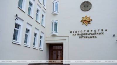 МЧС: неосторожность при курении является самой распространенной причиной пожаров в домах - belta.by - Белоруссия - Минск