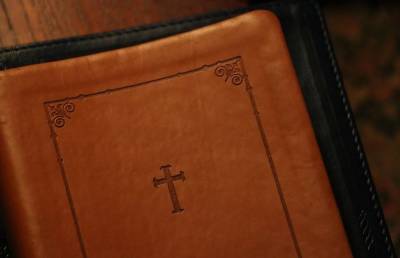 В Украине в макулатуру сдали изрезанные Библии - grodnonews.by - Украина - Белоруссия
