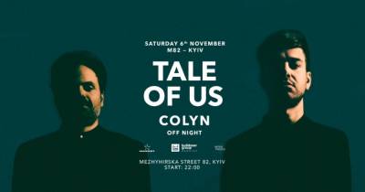 Основатели Afterlife и самый популярный электронный дуэт в мире: Tale Of Us скоро в Киеве - dsnews.ua - Украина - Киев - Италия - Берлин - Нью-Йорк - Канада