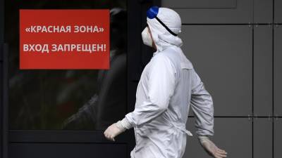 Александр Гинцбург - Обновление суточного максимума: в России зафиксировали 37 930 новых случаев COVID-19 - russian.rt.com - Москва - Россия