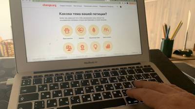 «Проще, чем лайки в соцсетях»: как можно раскрутить любую петицию на Change.org - russian.rt.com - Россия