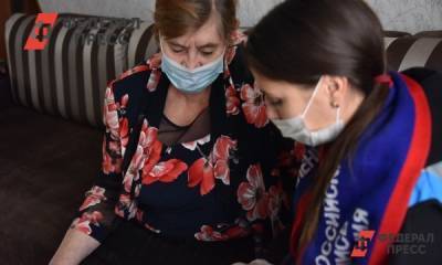 Полина Зиновьева - На Южном Урале жалуются на переписчиков, которые разносят по домам коронавирус - fedpress.ru - Челябинская обл.