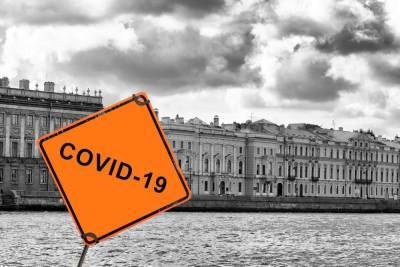 Турбизнес Петербурга выступил против ограничительных мер по COVID-19 - spb.mk.ru - Россия - Ленинградская обл. - Санкт-Петербург