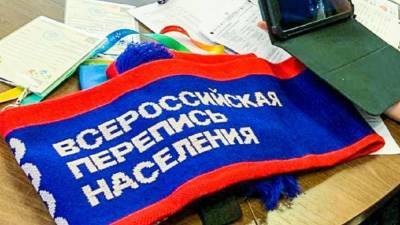 Перепись на «Госуслугах»: почему не избавит от визитеров и отправляет в Чечню - newdaynews.ru - Екатеринбург - респ. Чечня