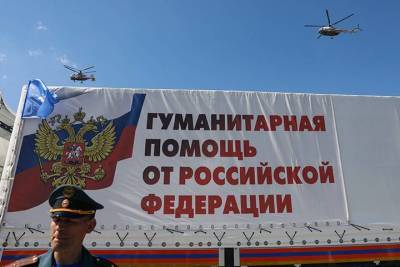 Владимир Путин - Замир Кабулов - Россия выделит Афганистану гуманитарную помощь - vm.ru - Россия - Афганистан